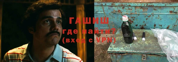 кокс Абаза