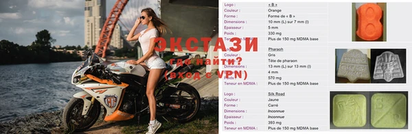 мефедрон Абдулино