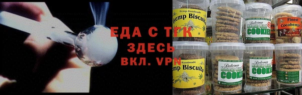 дмт Абинск