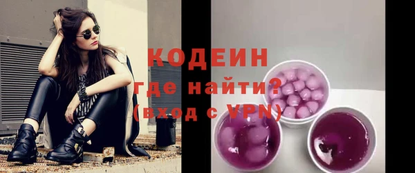 не бодяженный Протвино