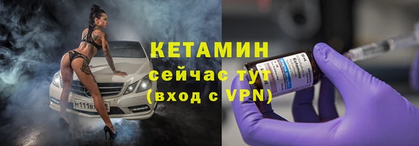 мефедрон Абдулино