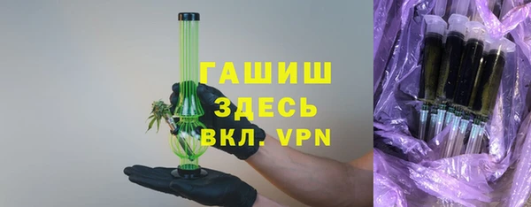 дмт Абинск