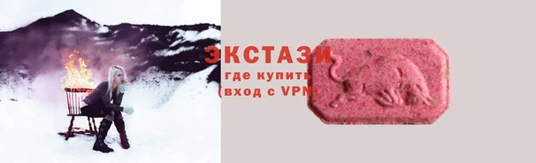 дмт Абинск