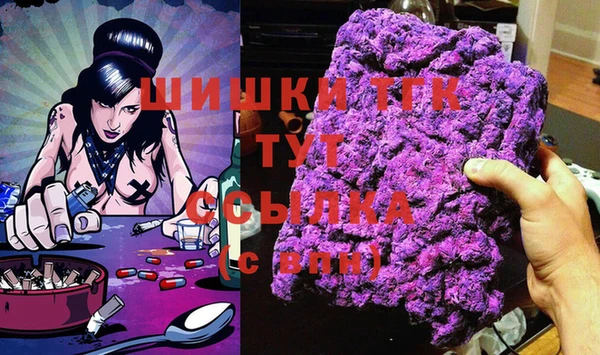 кокс Абаза