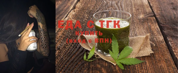 кокаин Приозерск