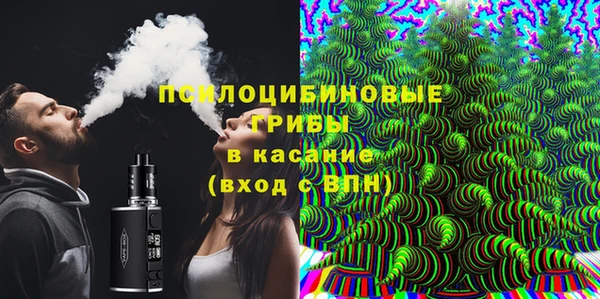 дмт Абинск