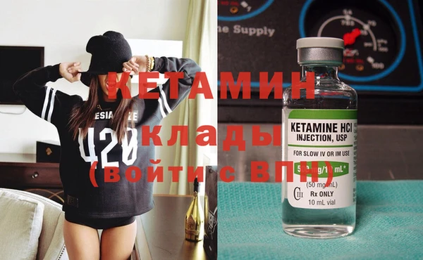 не бодяженный Протвино