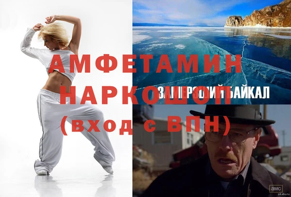 кокаин Приозерск