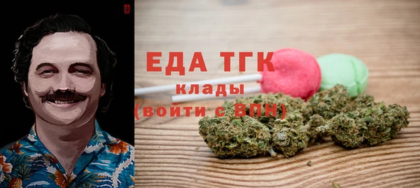 кокаин Приозерск