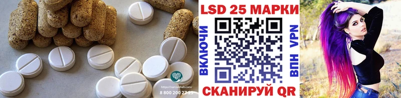 дарк нет формула  kraken зеркало  Мамадыш  ЛСД экстази кислота 