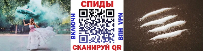Первитин кристалл  Мамадыш 