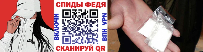 Первитин витя Мамадыш
