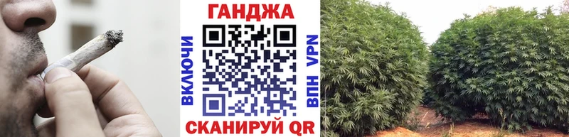 Бошки Шишки Bruce Banner Мамадыш