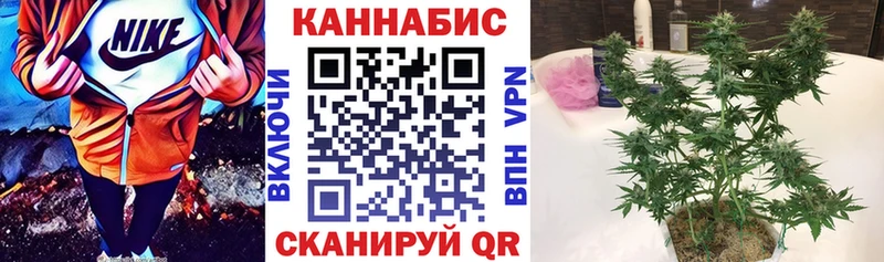 МАРИХУАНА MAZAR  Мамадыш 